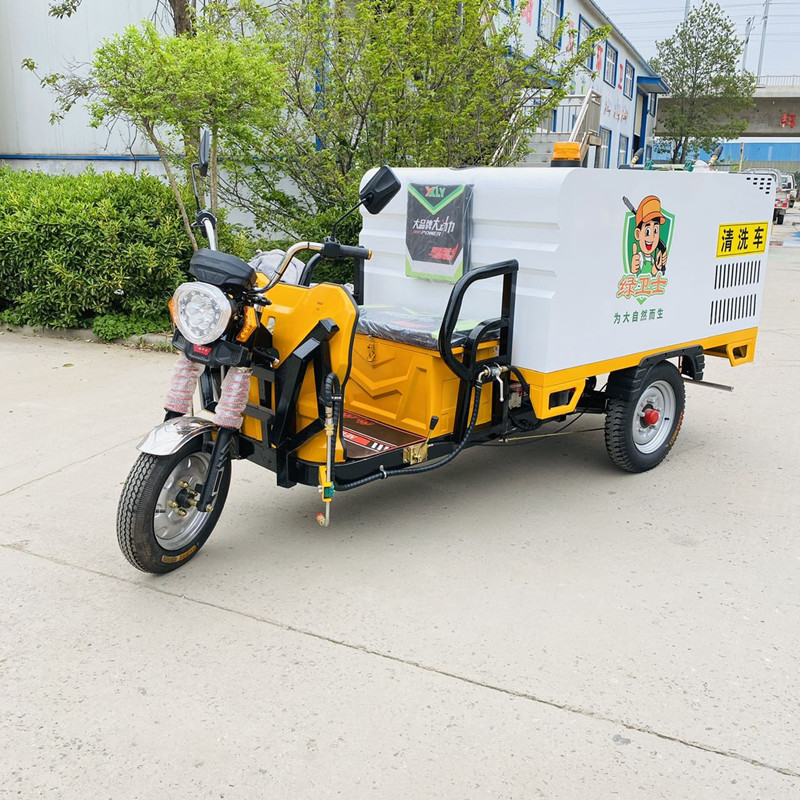 静海电动三轮高压清洗车CX700B（铁镀锌箱体）